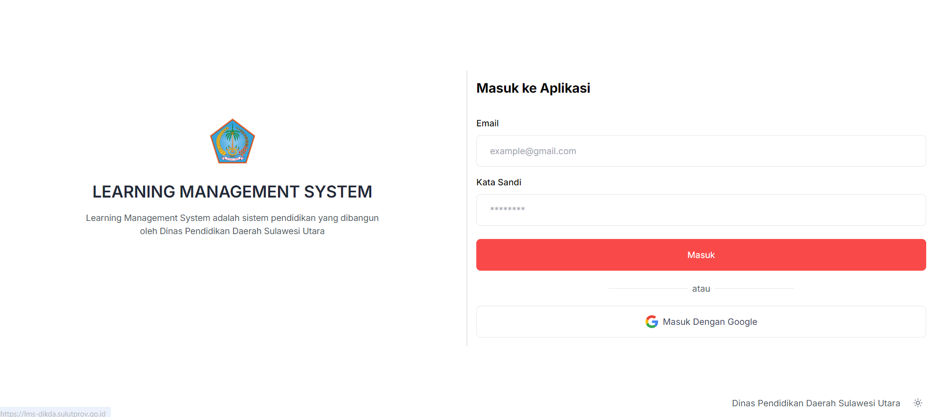 Learning Management System